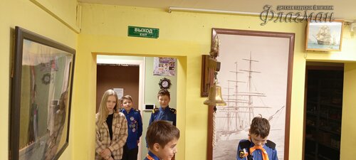 IMG_20250206_080235_764
